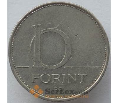 Монета Венгрия 10 форинтов 1993 КМ695 VF (J05.19) арт. 15292