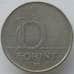 Монета Венгрия 10 форинтов 1993 КМ695 VF (J05.19) арт. 15292
