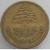 Монета Ливан 25 пиастров 1952 КМ16 VF арт. 16586