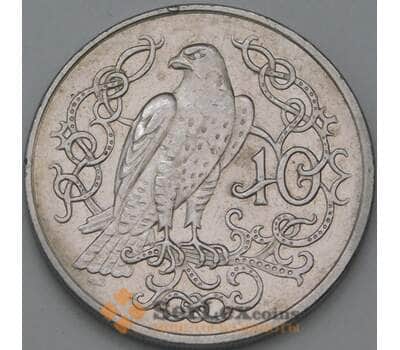 Монета Мэн остров 10 пенсов 1983 КМ62 XF арт. 38582