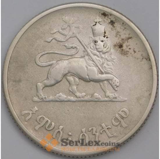 Эфиопия 50 центов 1944 КМ37 VF- арт. 40128