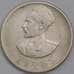 Монета Эфиопия 50 центов 1944 КМ37 VF- арт. 40128