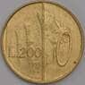 Сан-Марино 200 лир 1993 КМ300 AU Арки арт. 41551