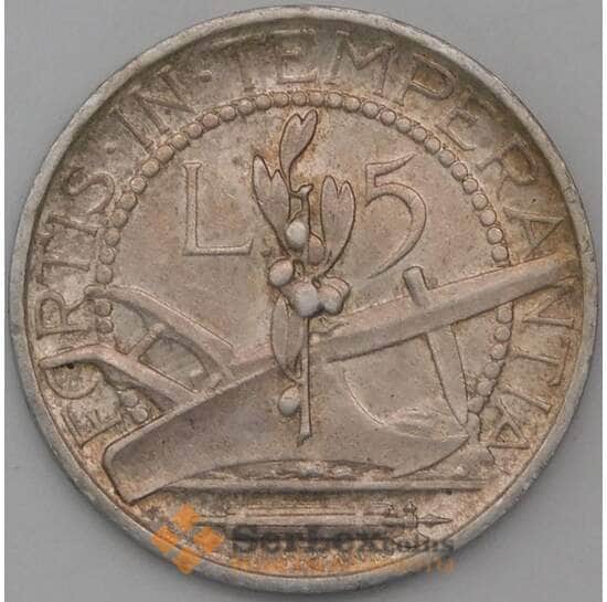 Сан-Марино 5 лир 1931 КМ9 AU Оригинал арт. 26192