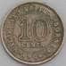 Малайя и Британское Борнео монета 10 центов 1960 КМ2 VF арт. 47527