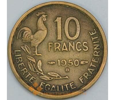 Франция 10 франков 1950 B КМ915.2 VF-XF арт. 57070