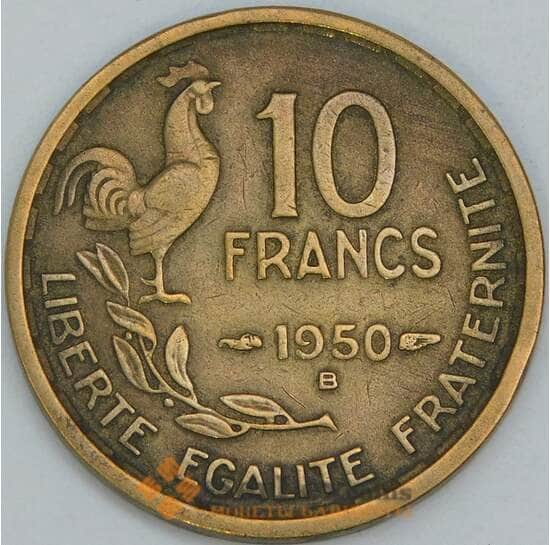 Франция 10 франков 1950 B КМ915.2 VF-XF арт. 57070