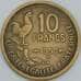 Франция 10 франков 1950 B КМ915.2 VF-XF арт. 57070