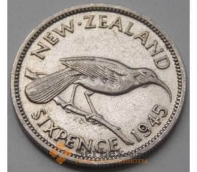 Монета Новая Зеландия 6 пенсов 1945 КМ8 VF арт. 7126