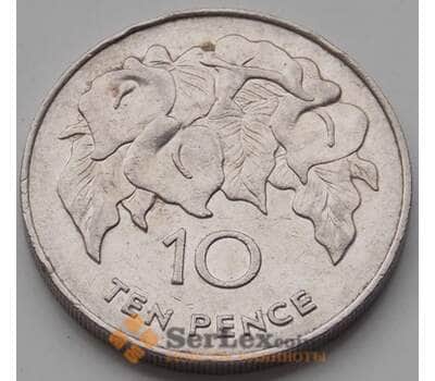 Монета Святая Елена и Вознесения 10 пенсов 1984 КМ4 VF арт. 6536