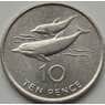 Святая Елена и Вознесения монета 10 пенсов 1998 КМ23 XF арт. 6538