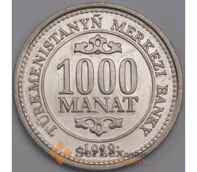 Туркменистан монета 1000 манат 1999 КМ13 aUNC арт. 42992