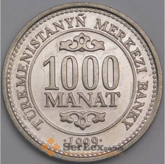 Туркменистан монета 1000 манат 1999 КМ13 aUNC арт. 42992