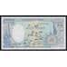 Конго 1000 франков 1992 Р11 UNC арт. 52799