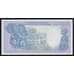 Конго 1000 франков 1992 Р11 UNC арт. 52799