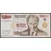 Турция 5000000 лир 1997 Р210 UNC арт. 50914