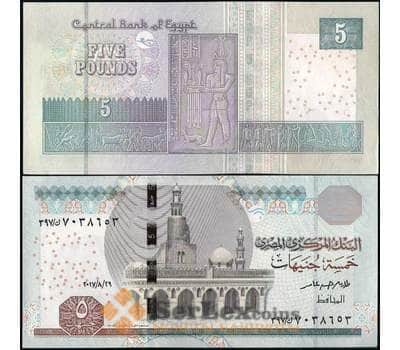 Банкнота Египет 5 фунтов 2017-2019 Р72 UNC арт. 21794