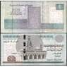 Египет банкнота 5 фунтов 2013-2022 Р72 UNC арт. 21794