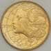 Монета Сан-Марино 200 лир 2000 UNC (n17.19) арт. 21378