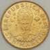Монета Сан-Марино 200 лир 2000 UNC (n17.19) арт. 21378