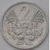 Монета Польша 2 злотых 1974 Y46 UNC арт. 36920