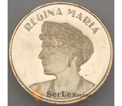 Монета Румыния 50 бани 2019 Мария Эдинбургская UNC арт. 19022