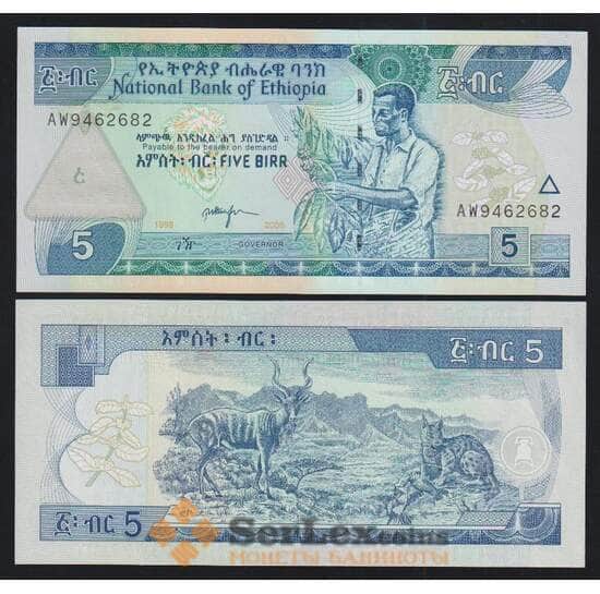 Эфиопия 5 бырр 1998 2006 Р47d UNC арт. 52051