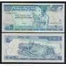 Эфиопия 5 бырр 1998 2006 Р47d UNC арт. 52051