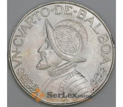 Панама 1/4 бальбоа 1962 КМ11.2 UNC механика  арт. 56251