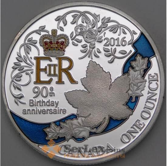 Канада 1 унция 2016 Prooflike 90 лет Королеве UNUSUAL арт. 28812
