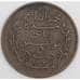 Тунис монета 5 сантимов 1916 КМ235 ХF арт. 45935