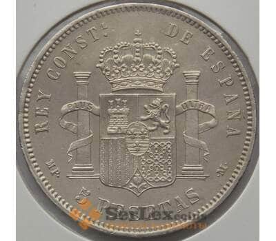 Монета Испания 5 песет 1890 КМ689 aUNC Серебро Альфонсо XIII (J05.19) арт. 15184