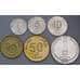 Мальдивы набор монет 1 5 10 25 50 лаари 1 руфия (5 шт.) 2008,2012 UNC арт. 43705