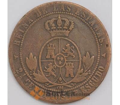 Монета Испания 2 1/2 сентимо 1868 КМ634 VF Изабелла II (J05.19) арт. 15202