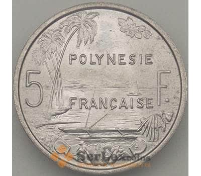 Монета Французская Полинезия 5 франков 1975 КМ12 UNC (J05.19) арт. 18078