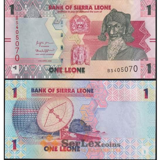 Сьерра-Леоне 1 леоне 2022 UNC арт. 38649