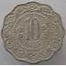 Монета Индия 10 пайс 1972 КМ27.1 aUNC (J05.19) арт. 15752