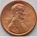Монета США 1 цент 1987 КМ201b UNC (J05.19) арт. 15246