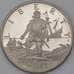 Монета США 1/2 доллара 1992 S КМ237 500 лет открытия Америки арт. 30360