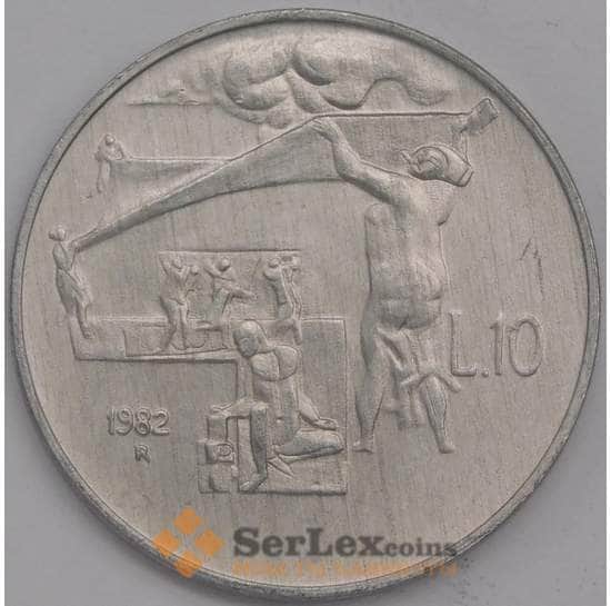 Сан-Марино монета 10 лир 1982 КМ134 UNC Социальные достижения арт. 41518