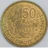 Франция 50 франков 1952 КМ918.1 AU арт. 56994
