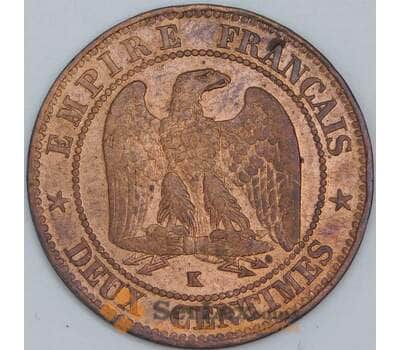 Франция 2 сантима 1862 K КМ796.6 aUNC арт. 57328
