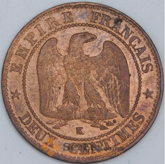Франция 2 сантима 1862 K КМ796.6 aUNC арт. 57328