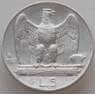 Италия 5 лир 1927 КМ67.1 VF+ Виктор Эммануил III арт. 13238