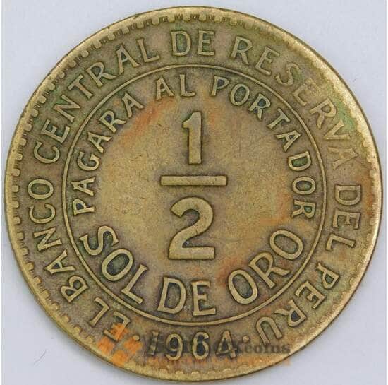 Перу 1/2 соль 1964 КМ220 VF арт. 57612