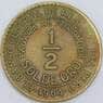 Перу 1/2 соль 1964 КМ220 VF арт. 57612