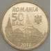 Монета Румыния 50 бани 2016 UNC Янош Хуньяди арт. 21349