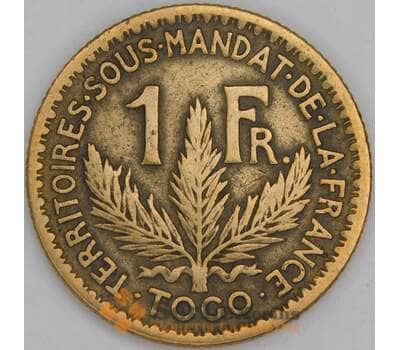 Того 1 франк 1925 КМ2 F арт. 54795