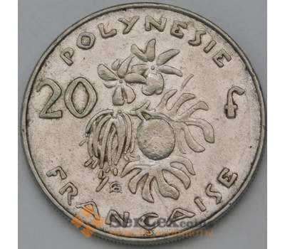 Монета Французская Полинезия 20 франков 2003 КМ9 VF арт. 38493