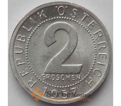 Монета Австрия 2 гроша 1957 КМ2876 UNC (J05.19) арт. 17101